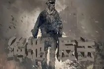 九州体育官网-波黑绝地反击，爱沙尼亚陷入泥潭