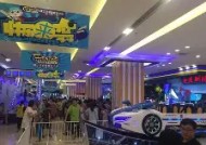 九州体育赛事-关于西安红坭江VS唐山银泰，积分争夺之战的信息