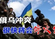 九州体育入口-全场对攻，火爆比赛中双方都有进球