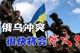 九州体育入口-全场对攻，火爆比赛中双方都有进球