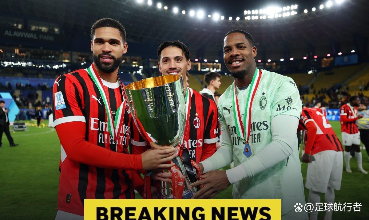 曼联对ac米兰谁赢了