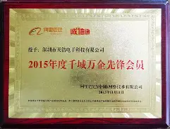 亚特兰大士气高涨凭借团队合作打破僵局 亚特兰大士气高涨凭借团队合作打破僵局