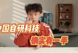 包含奥格斯堡实力不容小觑，战胜对手势如破竹的词条