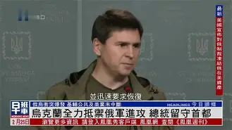 乌克兰国家队全力备战西班牙关键战术