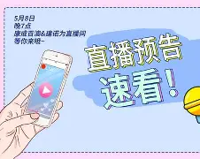 包含全明星赛进入紧张备战期精彩不容错过的词条