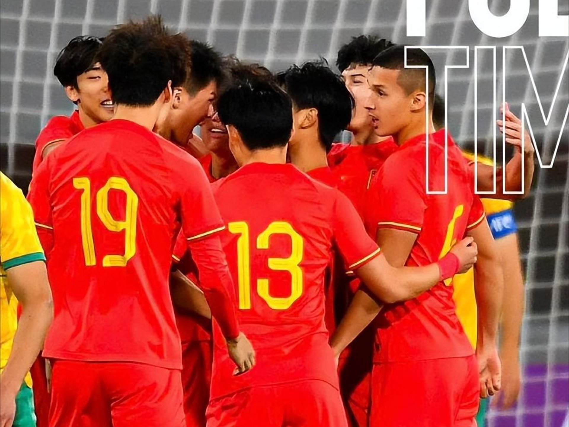 国内足球联赛呈现出锐意进取的竞赛态势的简单介绍