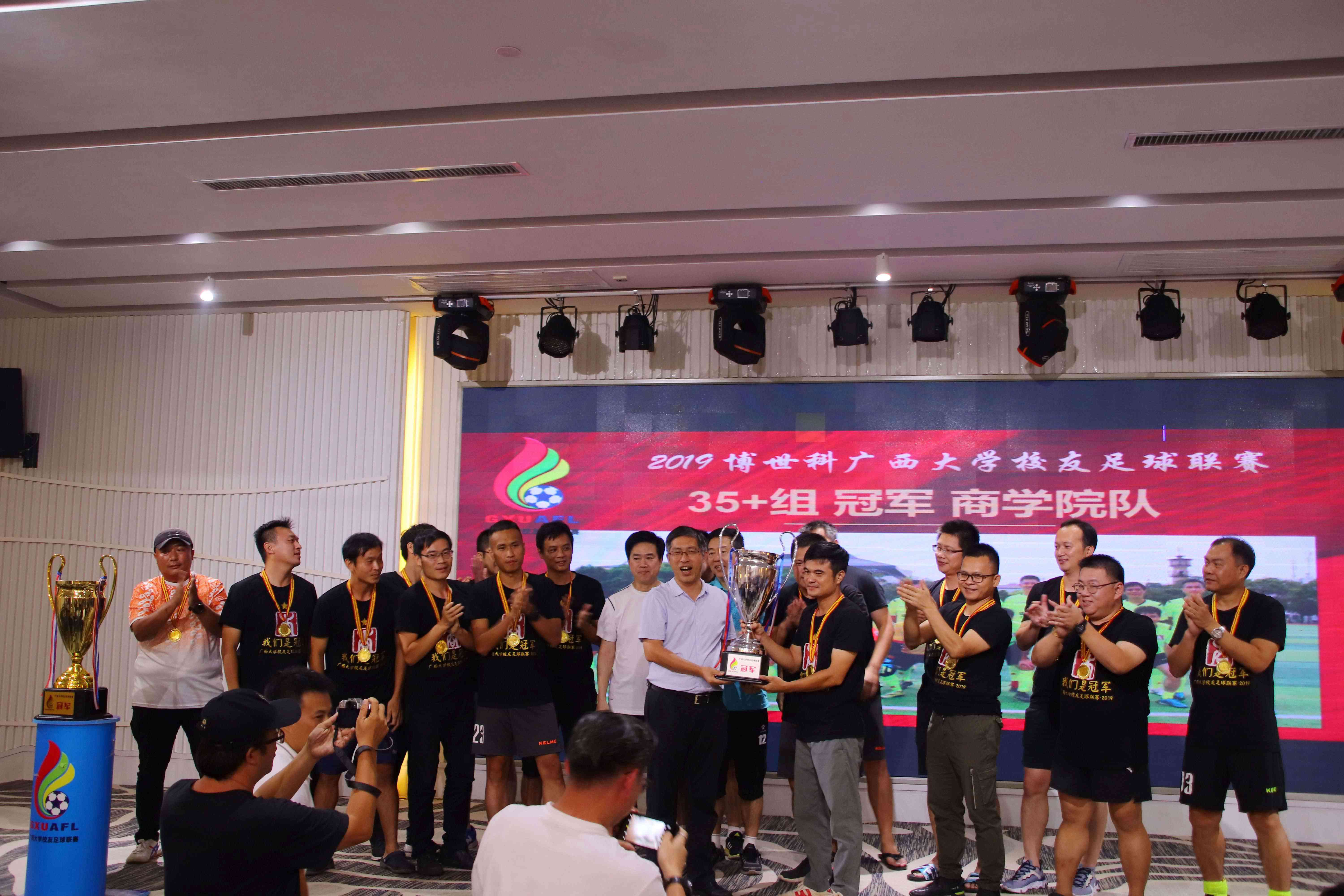 包含阿尔萨德铁血拼搏争夺亚洲足球桂冠的词条 包含阿尔萨德铁血拼搏争夺亚洲足球桂冠的词条